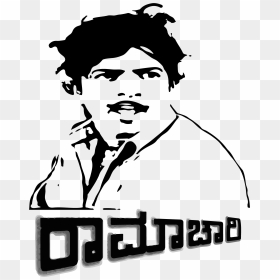 Illustration, Png Download - Ramachari Black And White, Transparent Png - dasara images png