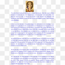 Kartik God, HD Png Download - siva parvathi png