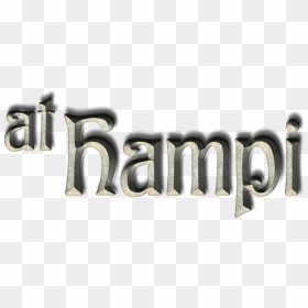 Graphic Design, HD Png Download - siva parvathi png
