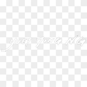 Yuet Ting Ng - Darkness, HD Png Download - people watching png