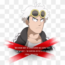Guzma Quote Trashb L O G - Illustration, HD Png Download - guzma png