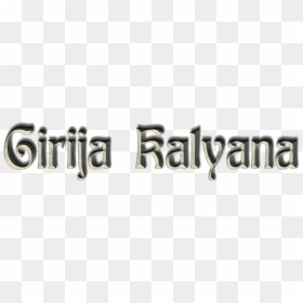 Graphic Design, HD Png Download - siva parvathi png