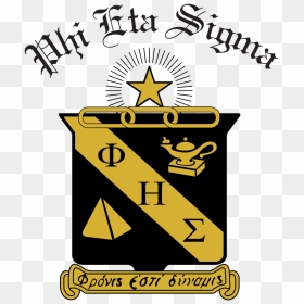 Phi Eta Sigma Honor Society, HD Png Download - phi beta sigma shield png