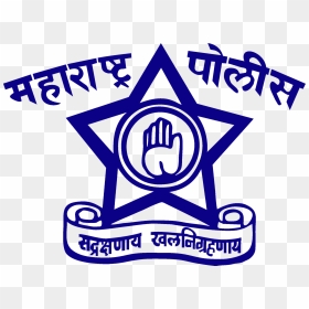 Maharashtra Police Logo Clipart - Maharashtra Police Logo Png, Transparent Png - up movie png