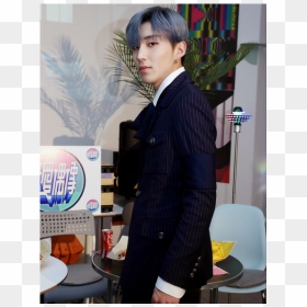 Formal Wear, HD Png Download - yongguk png