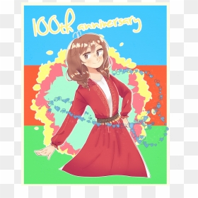 Hetalia Azerbaijan, HD Png Download - hetalia png