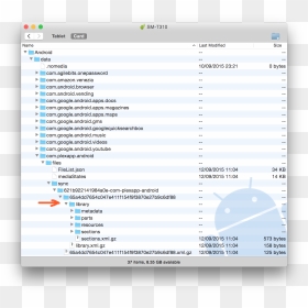Screenshot, HD Png Download - plex icon png