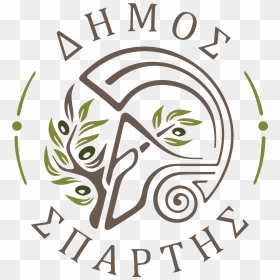 Municipality Of Sparta , Png Download - Δημοσ Σπαρτησ Logo, Transparent Png - sparta png