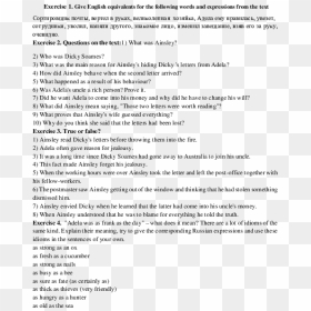 Document, HD Png Download - ainsley png
