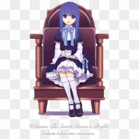 Frederica Bernkastel, HD Png Download - vhv