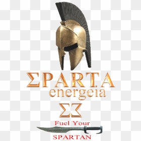 Sparta Png, Transparent Png - sparta png