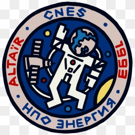 Mir-altair Mission Patch - Roadhouse Bar & Grill, HD Png Download - altair png