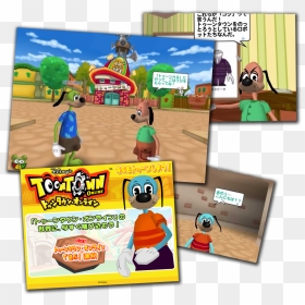 Toontown Online, HD Png Download - toontown png