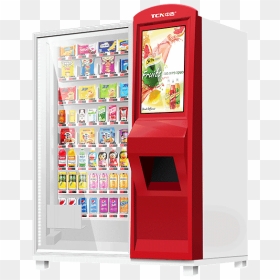 Refrigerator, HD Png Download - vending machine png