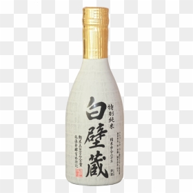 Shirakabe Gura Tokubetsu Junmai Sake , Png Download - Glass Bottle, Transparent Png - sake png
