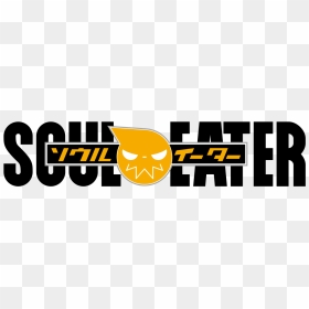 Soul Eater Logo Png, Transparent Png - soul eater png