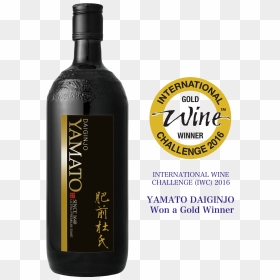 Yamato Sake , Png Download - Glass Bottle, Transparent Png - sake png