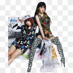 Park Bom And Minzy, HD Png Download - 2ne1 png