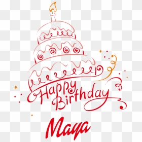 Maya Happy Birthday Vector Cake Name Png - Happy Birthday Sunny Cake, Transparent Png - maya png