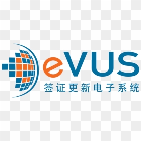 Evus Logo Pantone Color Chinese - Chinese Visa, HD Png Download - pantone png