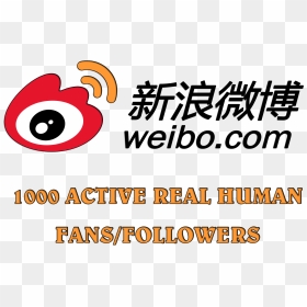 1300 Real Human Active Sina Weibo Fans Followers - Graphic Design, HD Png Download - followers png
