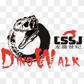 Amusement Park Mechanical Animatronic Dinosaur Show - Stallion, HD Png Download - dino png
