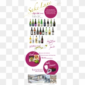 Sakeluxe - Beer, HD Png Download - sake png