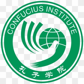 The University Announced In July That The Confucius - Confucius Institute Logo, HD Png Download - confucius png