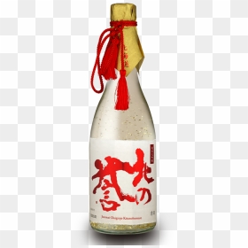 Junmai Daiginjo Kitanohomare - Sake Kita No Homare, HD Png Download - sake png