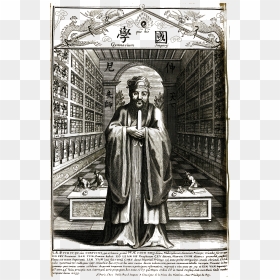 Confucius Sinarum Philosophus Frontispiece Bw - Confucius Sinarum Philosophus, HD Png Download - confucius png