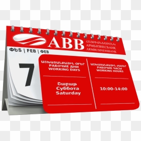 Photograph, HD Png Download - moneygram png