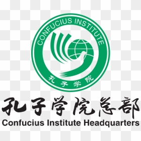 Ciao206 品味義大利, HD Png Download - confucius png
