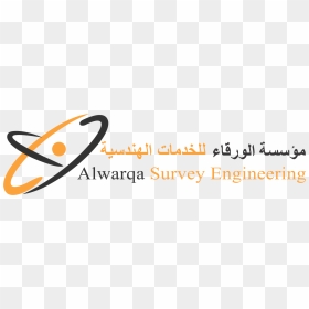 Al Warqa Survey Engineering, HD Png Download - revit logo png