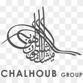 Chalhoub Group - Chalhoub Group Logo, HD Png Download - linkedin white png