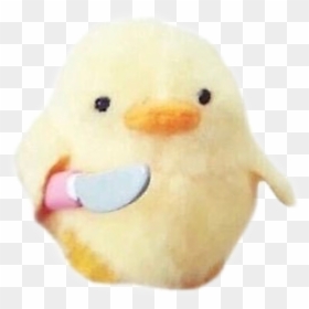 #chick #cute #lilpeep #riplilpeep #peep #chicken #duck - Chicken With Knife Meme, HD Png Download - baby chicken png