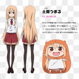 Umaru-chan Tv Anime Casts Tetsuya Kakihara, Hiroki - Anime Character Full Body, HD Png Download - umaru chan png