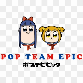 Pop Team Epic Merch, HD Png Download - pop team epic png