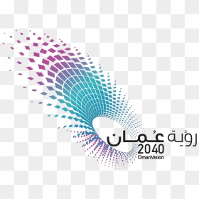 Oman Vision 2040, HD Png Download - oman flag png