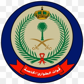 Saudi Arabia Military Logo, HD Png Download - emergency icon png