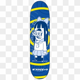 Clip Art, HD Png Download - pop team epic png