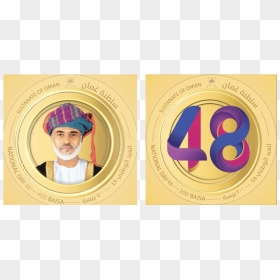 Oman National Day 49, HD Png Download - oman flag png
