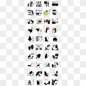 Black Cat Silhouette Stickers , Png Download, Transparent Png - black cat silhouette png