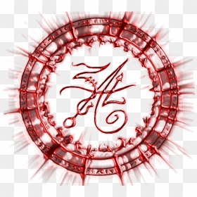 Sigil Png Azazel, Transparent Png - sigil of lucifer png