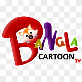 Cartoon Tv Png , Png Download - Bangla Cartoon Tv, Transparent Png - cartoon tv png
