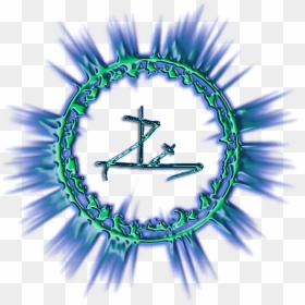 Unsere Demon, HD Png Download - sigil of lucifer png