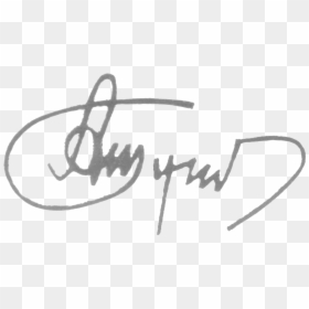 Calligraphy, HD Png Download - sign pole png