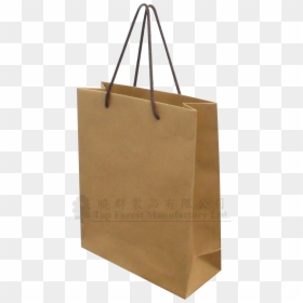 Karton Çanta Fiyatları, HD Png Download - brown paper bag png