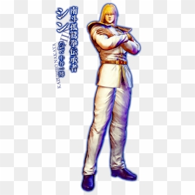 Hokuto Ga Gotoku - Hokuto Ga Gotoku Shin, HD Png Download - kenshiro png