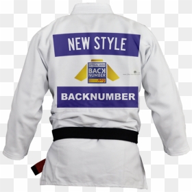 New Style Backnumber, HD Png Download - gangnam style png