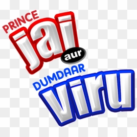 Prince Jai Aur Dumdaar Viru - Graphics, HD Png Download - prince singer png
